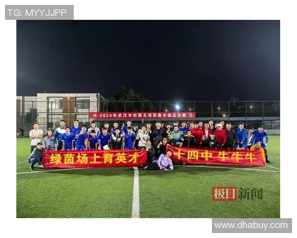 武汉足球队强势领跑欧锦赛积分榜58分领先对手展现冠军实力 武汉足球队强势领跑欧锦赛积分榜58分领先对手展现冠军实力