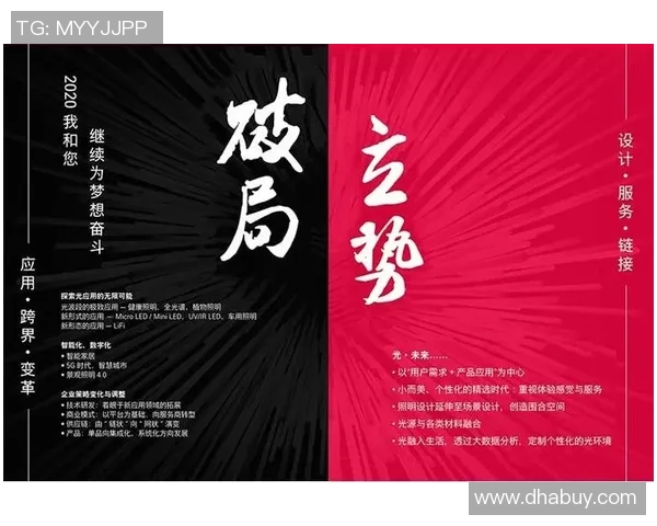 深圳乒乓球队的蜕变与崛起:冠军赛背后的奋斗与坚持 深圳乒乓球队的蜕变与崛起:冠军赛背后的奋斗与坚持