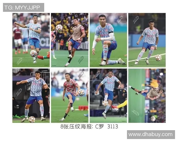 海报设计必备足球明星服装素材推荐与创意灵感分享