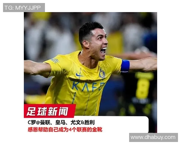 揭秘足球明星Instagram私信中的真实名字与故事分享 揭秘足球明星Instagram私信中的真实名字与故事分享