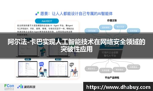 VSport官网入口vsport体育在线官网