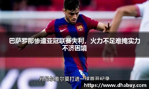 VSport官网入口vsport体育在线官网
