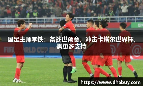 VSport官网入口vsport体育在线官网