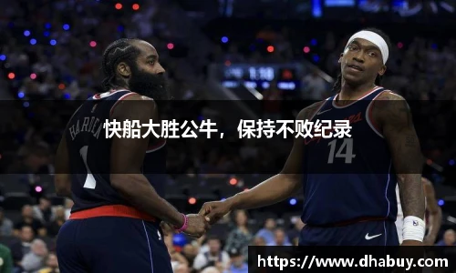 VSport官网入口vsport体育在线官网
