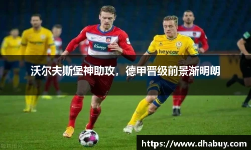 VSport官网入口vsport体育在线官网