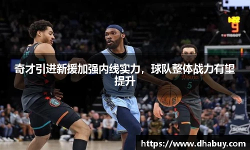 VSport官网入口vsport体育在线官网
