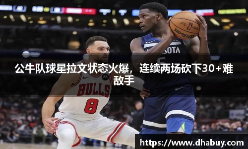 VSport官网入口vsport体育在线官网