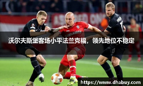 VSport官网入口vsport体育在线官网