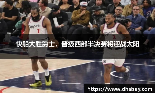 VSport官网入口vsport体育在线官网