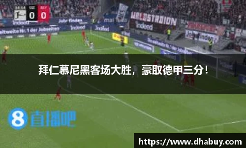 VSport官网入口vsport体育在线官网