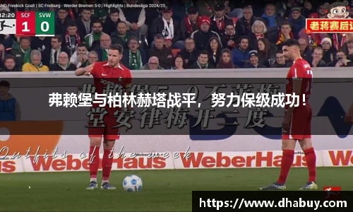VSport官网入口vsport体育在线官网