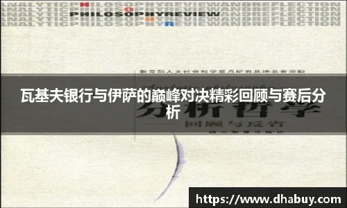 VSport官网入口vsport体育在线官网