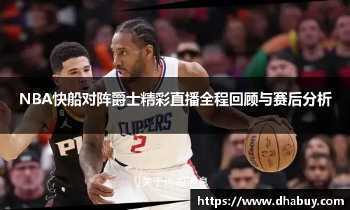 VSport官网入口vsport体育在线官网