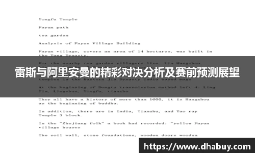 VSport官网入口vsport体育在线官网