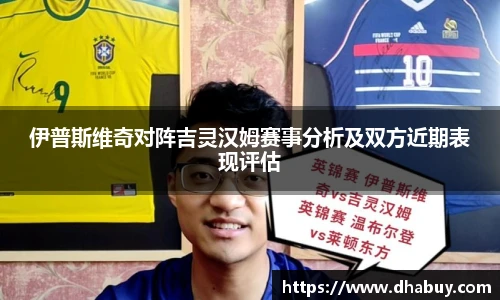 VSport官网入口vsport体育在线官网