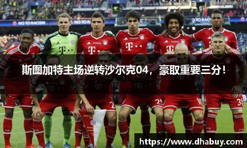 VSport官网入口vsport体育在线官网