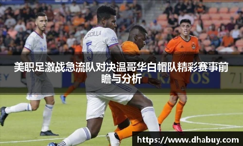 VSport官网入口vsport体育在线官网