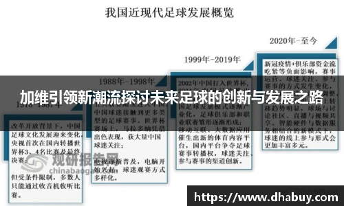 VSport官网入口vsport体育在线官网