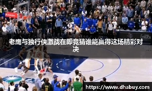 VSport官网入口vsport体育在线官网