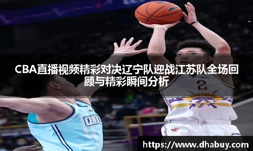 VSport官网入口vsport体育在线官网