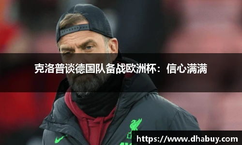 VSport官网入口vsport体育在线官网