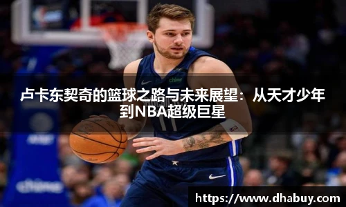 VSport官网入口vsport体育在线官网