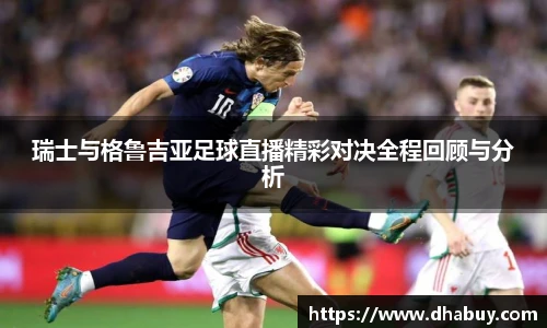 VSport官网入口vsport体育在线官网