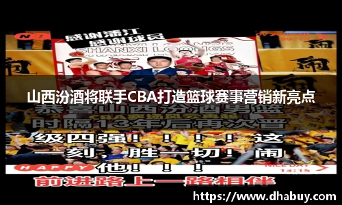 VSport官网入口vsport体育在线官网
