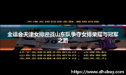 VSport官网入口vsport体育在线官网