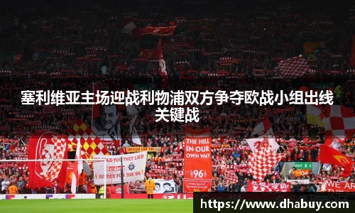 VSport官网入口vsport体育在线官网