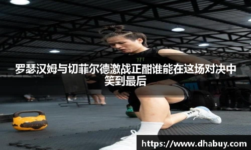 VSport官网入口vsport体育在线官网