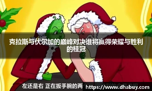 VSport官网入口vsport体育在线官网