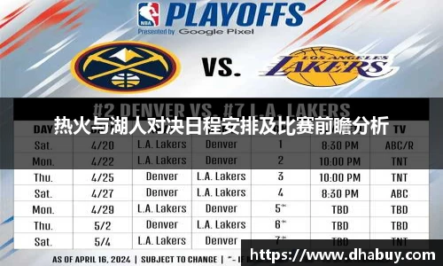 VSport官网入口vsport体育在线官网