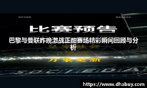VSport官网入口vsport体育在线官网