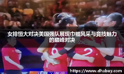 VSport官网入口vsport体育在线官网