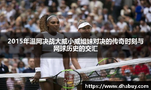 VSport官网入口vsport体育在线官网